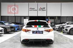 ئەلفا رۆمیۆ Giulia